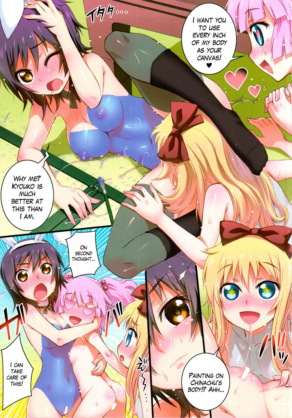 Hentai Manga Comic-Nuru Yuru-Read-13